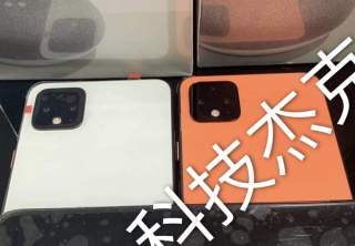 Hell Yeah, an Orange “Coral” Pixel 4! (Updated: Full Pics!)