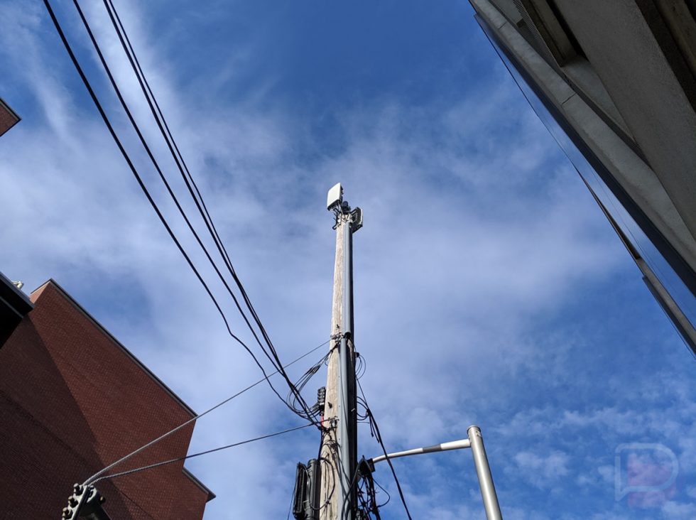 Verizon 5G Node