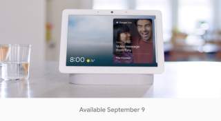 Nest Hub Max Definitely Arriving September 9