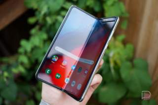 Galaxy Fold 2 Could be the Galaxy Z Fold 2