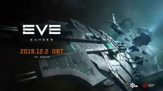 EVE Echoes Open Beta Now Available for Android Users