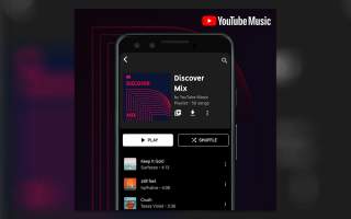 YouTube Music Gets Personalized Mix Playlists to Let You Just Jam, Man