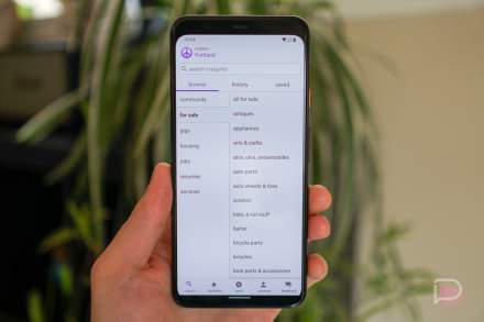 Craigslist Now has an Official Android App, Beta Download Available