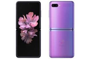 Samsung’s Galaxy Z Flip Stops at FCC, Shows Off All the LTE Bands