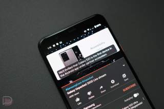 Google is Testing Live Caption for Chrome