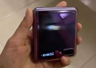 Galaxy Z Flip Hands-on Video Shows Clamshell in Action