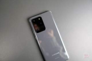 Samsung Pushes Hard to Sell Out of the Galaxy S20 With Trade-in Deals