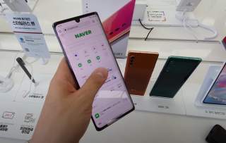 LG’s New ‘Velvet’ Hotness Spotted, Fondled In-Store