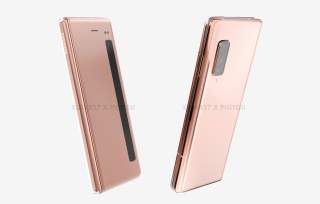 Galaxy Fold 2 Patent Reveals Design We Hope Never Happens