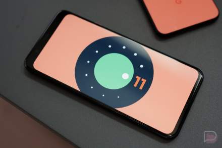 Android Isn’t Perfect: What Would You Change?