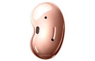 Yo, Here are the Galaxy Beans and the Z Flip 5G