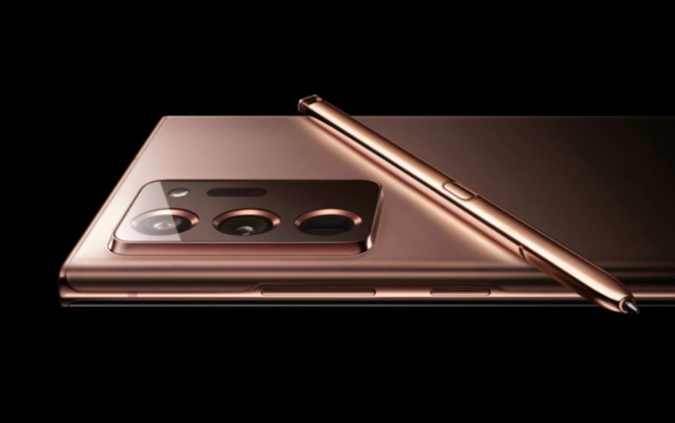 Galaxy Note 20 Ultra Bronze