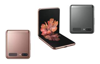 Samsung Announces New Galaxy Z Flip 5G With One Big Upgrade