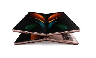 Samsung’s Galaxy Z Fold 2 is Official and Omg