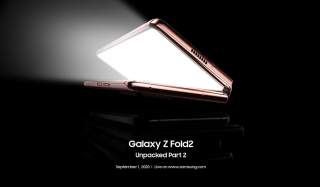 Galaxy Z Fold 2 So Cool It’s Getting Its Own Unpacked Event