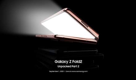 Galaxy Z Fold 2 So Cool It’s Getting Its Own Unpacked Event