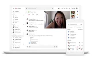 Gmail With Chat, Meet, Rooms Tabs is Rolling Out to G Suite
