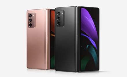 Galaxy Z Fold 2 Pre-Orders are Live, Rich Guy