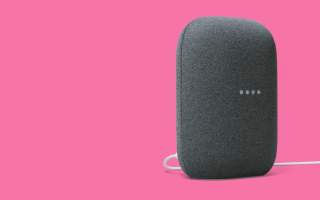 Nest Audio Official for $99, Ships Early October