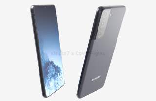 Galaxy S21 and S21 Ultra CAD Renders Posted, Reported to Launch in January