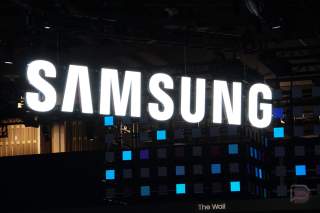 Galaxy S21 Stops by the FCC (Updated: S21+)