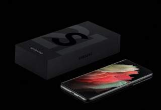 Galaxy S21 Marketing Material Confirms… Charger Not Included in Box