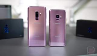 Verizon Galaxy S9, S9+ Receive January Security Update