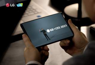 That Sweet LG Rollable Probably Not Happening Anymore