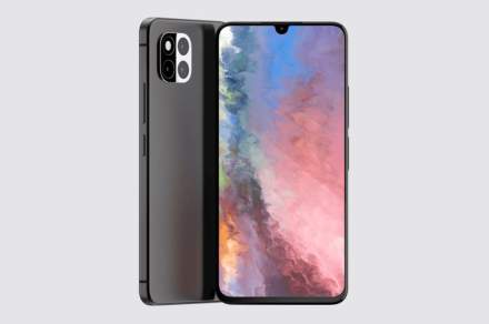 Essential Now Owned by Nothing