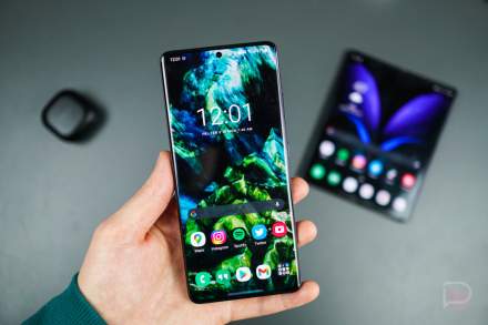 Galaxy S21 Lineup in US Could Soon Have One UI 5 Beta