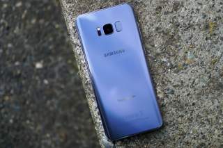 Verizon’s Galaxy S8, a Four Year Old Phone, is Getting an Update
