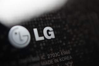 LG to Exit Smartphone Business, Announcement Expected April 5
