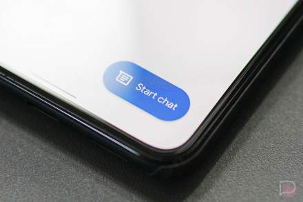 Google Messages Might Get a Freakin’ Navigation Drawer Again (Updated: Rolling Out!)