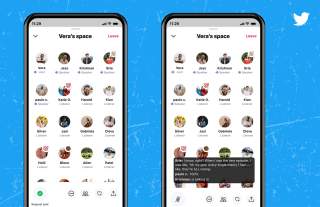 Twitter Spaces Arrive If You are Cool Enough to Have Followers