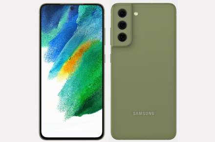 Sign Me Up for Galaxy S21 FE in Matte Olive Green