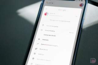 Google’s “Delete Last 15 Min” in Search Starts Its Rollout