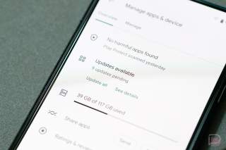 New Google Play Updates Page, Love It or Nah?