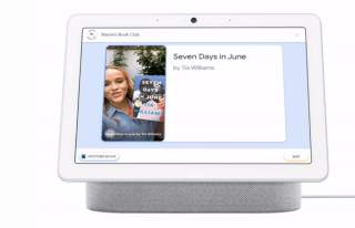 Reese Witherspoon’s Book Club is Now on Your Assistant-Powered Device