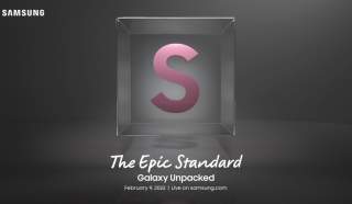 Samsung’s Galaxy Unpacked Takes Place February 9 at 10AM ET