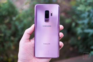 Samsung Pushes Surprise and Likely Final Galaxy S9 Update
