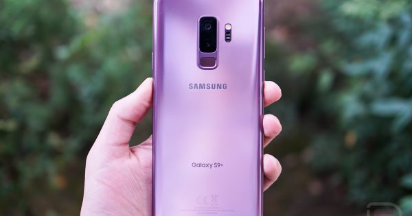 Samsung's Galaxy S9 Gets a Final Surprise - Vimarsana News