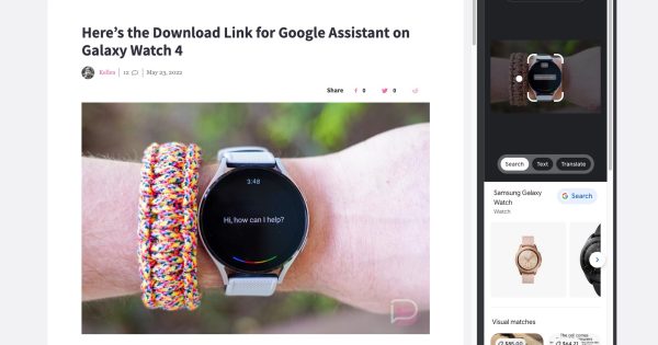 Pesquisas de lente do Google Chrome mais impressionantes do que nunca Pesquisas de lente do Google Chrome mais impressionantes do que nunca
