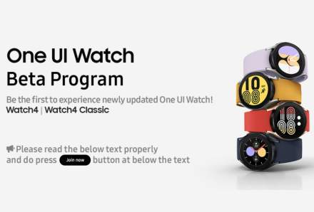 Galaxy Watch 4 Gets First Ever One UI Beta Starting June 2