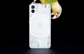 Here’s the Nothing Phone (1)