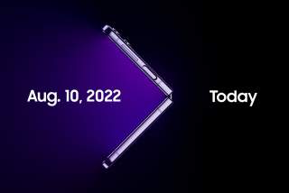 Samsung Unpacked Confirmed For August 10, Reserve Your Galaxy Fold 4 Now