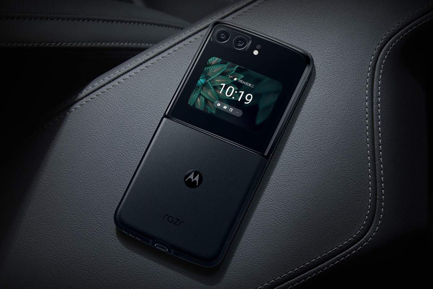 Lenovo Unveils New Moto Razr 2022 With the Flagship Goods