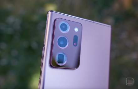 Galaxy S21 October Update Fixes Missing Text Bug on Verizon