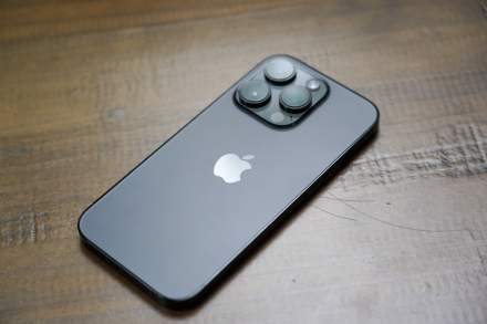 Time to See What Apple’s Cooking Up