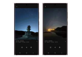 Samsung Releases ‘Night Sight’ Competitor on the Galaxy S22 Series