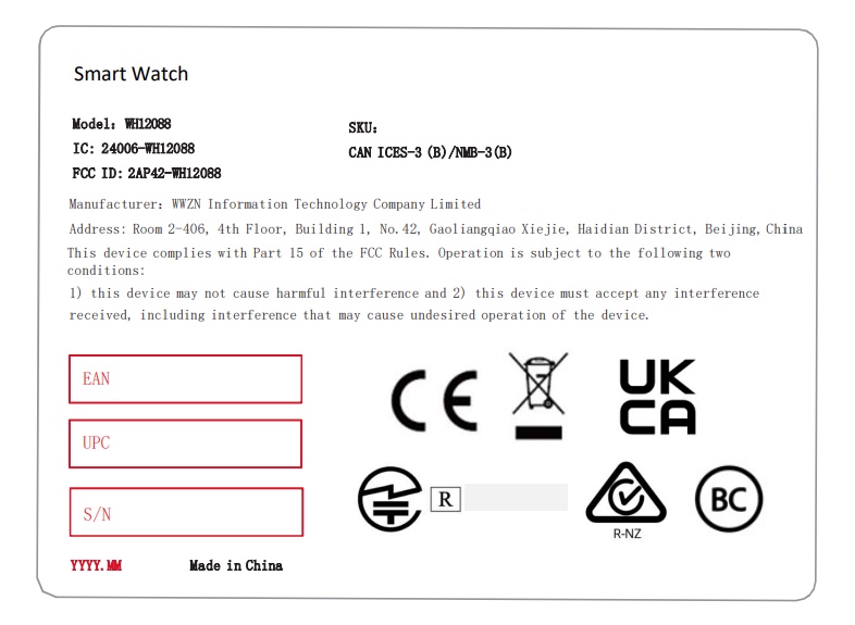 Etiqueta de la caja Mobvoi TicWatch Pro 5